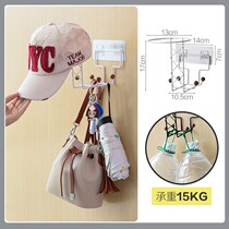 Non-perforated helmet rack Multi-function wall-mounted hat storage rack incognito paste coat rack