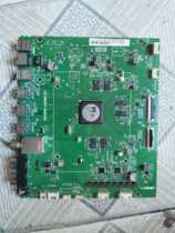 75C2 MS938 40-M93811-MAB4HG motherboard quick repair