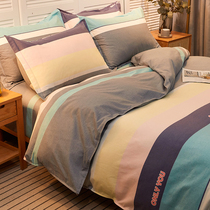 Bed pure cotton four sets 100 All cotton mill wool sheet Four Seasons Universal autumn and winter home quilt cover Nordic Inwind