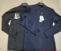 Shuke SJ902-1 mens seamless high-neck double-sided German velvet thermal top bottoming underwear heating shirt autumn clothes