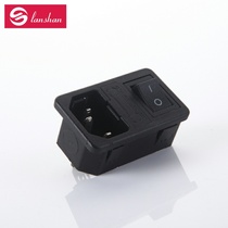 ac power socket with Fuse type card socket three-in-one power chassis socket with switch
