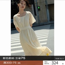 Rui time French square collar short sleeve waist thin red fashionable retro dress female summer long s p Q