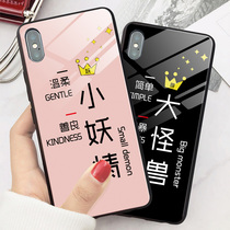iPhone xs max Leprechaun phone case se Apple 11 net red xr couple 6splus Apple X silicone 7 glass iphone12 12mini