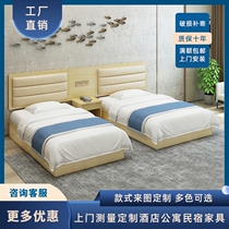 Hotel bed hotel furniture custom manufacturers standard room single room full apartment homestay single bed twin bed rental room furniture