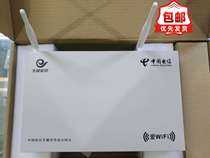 Wuhan Telecom Original Reisconda MSG2100 8 ports 16 32 voice voice Tianyi broadband government-enterprise gateway