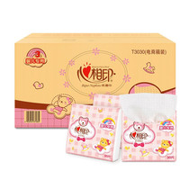 Heart print portable paper towel baby with 36 package small bag extraction mother and baby household paper practical square towel