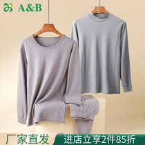 AB underwear men pure cotton brush collar half - collar bottom single piece of coat jersey R962 R780