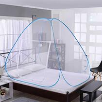 Outdoor mosquito net free installation camping Field folding yurt tent Portable travel Single double hit the ground