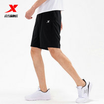 Special Step Running Shorts Men 2021 Summer New Elastic Comfort Casual Mens Pants Sports Pants Men 100 100 Lap 50% Pants