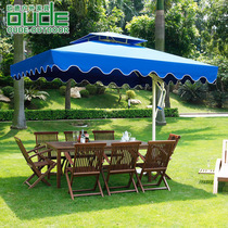 Oude outdoor sunshade garden umbrella Outdoor open-air sun umbrella 3 meters folding security umbrella guard booth Roman umbrella