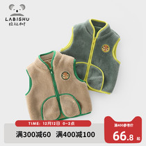 Rabbi Tree Childrens vest 2021 autumn and winter new boy warm vest baby Teddy Velvet