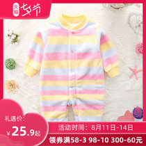 Baby one-piece clothes Autumn and winter harem 0-6 months old female baby rainbow striped climbing clothes Flannel 0-2 years old pajamas