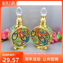 12ml high-end essential oil bottle tattoox embroidered pigment split bottle perfume bottle cosmetic deployment retro empty bottle