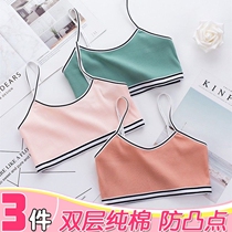 Girl's Developmental Vest 9-10-11-12-13-15-year-old Pupil Girl's Half Bra Big Children's Underwear