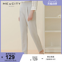 MECITY Women Dress Summer Fashion Pure Color Minimalist Solid Line Design Sense Tapered 90% Pants 547633