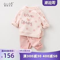davebella David Bella baby childrens clothing spring and autumn girls baby love dream orange powder out suit
