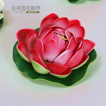 Fake lotus Lotus bud Lotus simulation water lily fish pond decoration water float simulation lotus leaf lotus dance props