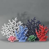 Ocean LED coral decorative ornaments Wine cabinet cafe Home fish tank Conch shell supermarket seafood area Meichen