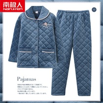 Winter pajamas female padded velvet three-layer cotton coral velvet middle-aged and elderly mothers to keep warm elderly autumn and winter home clothes