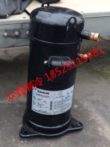 JT95GA-V1L JT95GA-Y1L original Daikin 3-horse DAIKIN air conditioning compressor straight pipe 3 feet