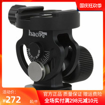 Song two-dimensional pan-tilt monopod special pan-tilt RRSRACA Sirui Wembley Banoma Road