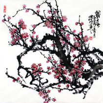 Wang Shipure newspaper of the Spring Festival by hand painted flowers and birds national painting Plum Bullfighting Square Living Room Hanging Painting Auction