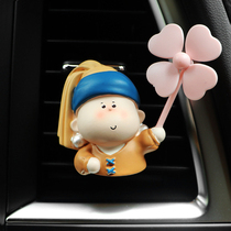 Vehicular Pearl Girl Aroma Lavender Air Conditioning Air Outlet Swing permalink Perfume Woman Interior Trim Supplies Big