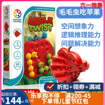 SmartGames caterpillar eats apple 5 year old childrens puzzle toy logical thinking training game table tour 6 years old