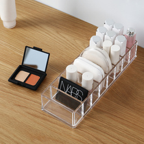 Household transparent desktop cosmetics storage box Student dormitory lipstick rack Girl heart grid skin care products shelf