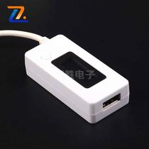 LCD digital display USB current voltage detector battery capacity tester test meter test table