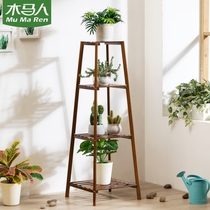 Musha people Flower shelves floor-standing indoor balcony decoration living room multi-layer solid wood iron multi-meaty green pot