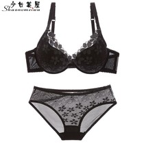 (Aokura) New women's lace thin bra suit sexy underwear underwear suit women's brassiere cotton