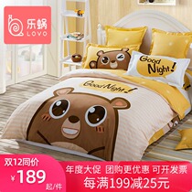 Le snail home textile lovo four-piece cotton children quilt cartoon three-piece set 1 2 meters 1 5m bed
