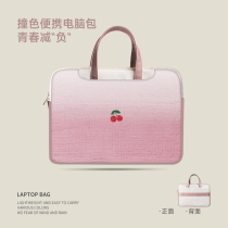 Oil Painting Laptop Bag 14 Inch Womens Handbag Suitable For Apple macbookPro13 Protective Sleeve Air Association Small New 15 6 Summer Brief About 16 Inch Wind Hus