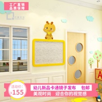 Kindergarten parents  garden Home Contact bar Bulletin board Publicity bar Environmental layout Decoration Ant display board
