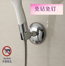 Suction cup type non-perforated nozzle holder 360 degree rotatable bathroom shower bracket Nozzle holder