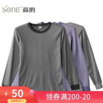 Sen Goose Mens Style Pure Cotton Autumn Clothes Long Sleeves Daddy Dress Round Neckline Jacket Head Mid-Aged Loose Increase Warm Clothes 28500