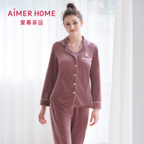 aimer home love home velvet long sleeve split home set AH460541