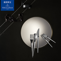 villeroyboch German Villeroy Boch imported stainless steel western food knife set fork personalized creative crescent
