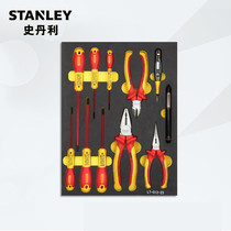 Stanley Stanley Stanley 11 pieces of professional class insulation tool Toelectrician pliers screwdriver LT-012-23