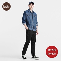 lativ Chengyi mens straight casual pants cotton overalls solid color basic trousers summer recommended pants mens clothing