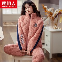 womens coral fleece pajamas winter 2021 new internet famous three layers thickened fleece autumn winter thermal super thick cotton padded