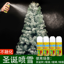 Christmas snow spray artificial simulation snow bouquet Christmas tree cedar New Years Day window snow decorations snow making props