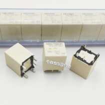 EM1-2U1S new original relay 6 feet PHILIPPIWES spot