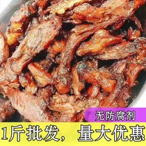 Barbecued pork commercial Hong Kong style spiced honey pork wide-style barbecued pork buns 500g Guilin rice noodles for instant use