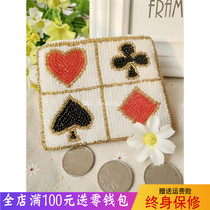  Beaded coin purse womens ethnic style poker bag handmade DIY beaded bag Apple 6 mobile phone bag square small wallet