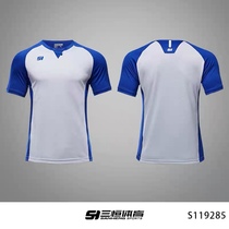 Referee uniform basketball referee uniform M-6XL(165-200cm) spot