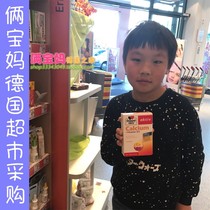 Germany double heart Doppelherz Calcium D3 active nutrition calcium tablets 1200mg30 tablets strong bone