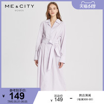 MECITY womens dress minimalist fashion casual mid-length collection waist design Slim Long Sleeve Shirt Dress 544598