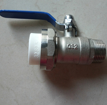  Ginde Jinde valve Geothermal floor heating water separator connection master valve outer wire ball valve One inch water outlet master valve